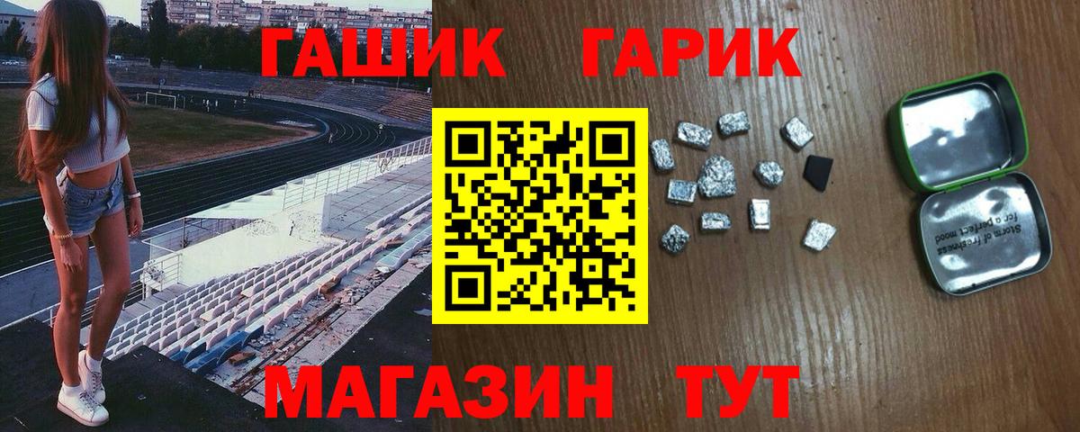 Гашиш VHQ Берёзовский