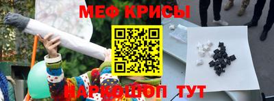 ГАЛЛЮЦИНОГЕННЫЕ ГРИБЫ Балаково