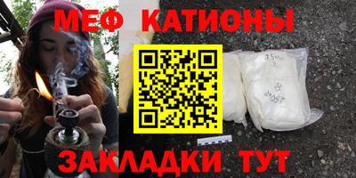 шишки Берёзовский