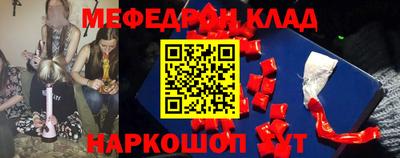 крисы Балахна