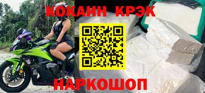 ГАЛЛЮЦИНОГЕННЫЕ ГРИБЫ Балаково