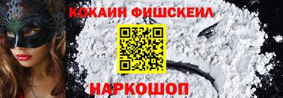 меф Балашиха