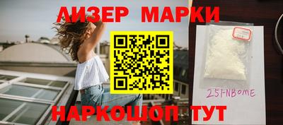 меф Балашиха