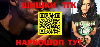 крисы Балахна