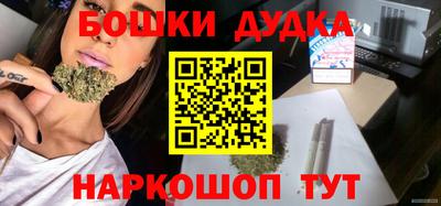 шишки Берёзовский