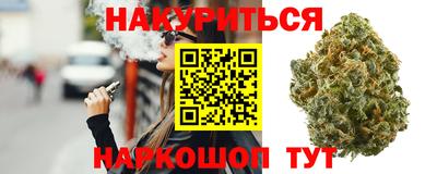 меф Балашиха