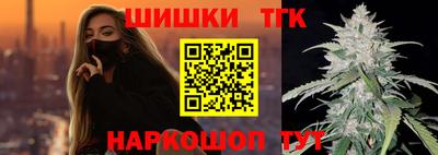 крисы Балахна