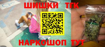 крисы Балахна