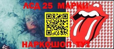 крисы Балахна