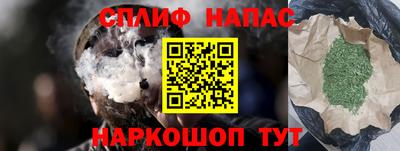 меф Балашиха