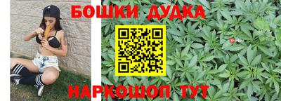 ГАЛЛЮЦИНОГЕННЫЕ ГРИБЫ Балаково