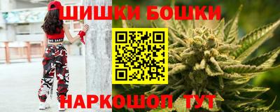 меф Балашиха