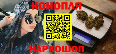 ГАЛЛЮЦИНОГЕННЫЕ ГРИБЫ Балаково
