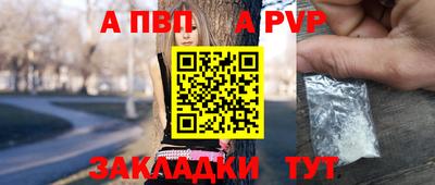 ГАЛЛЮЦИНОГЕННЫЕ ГРИБЫ Балаково