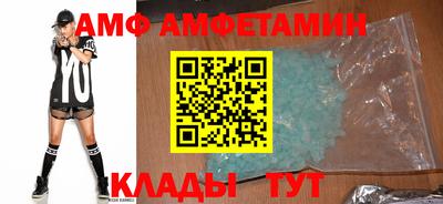 меф Балашиха
