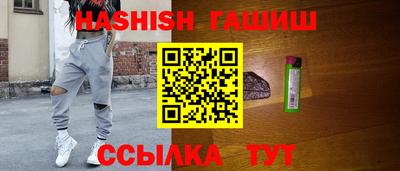 меф Балашиха