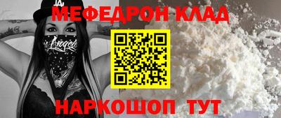 ГАЛЛЮЦИНОГЕННЫЕ ГРИБЫ Балаково